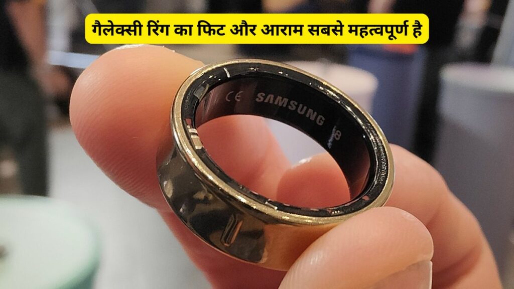 Samsung Galaxy Ring Review