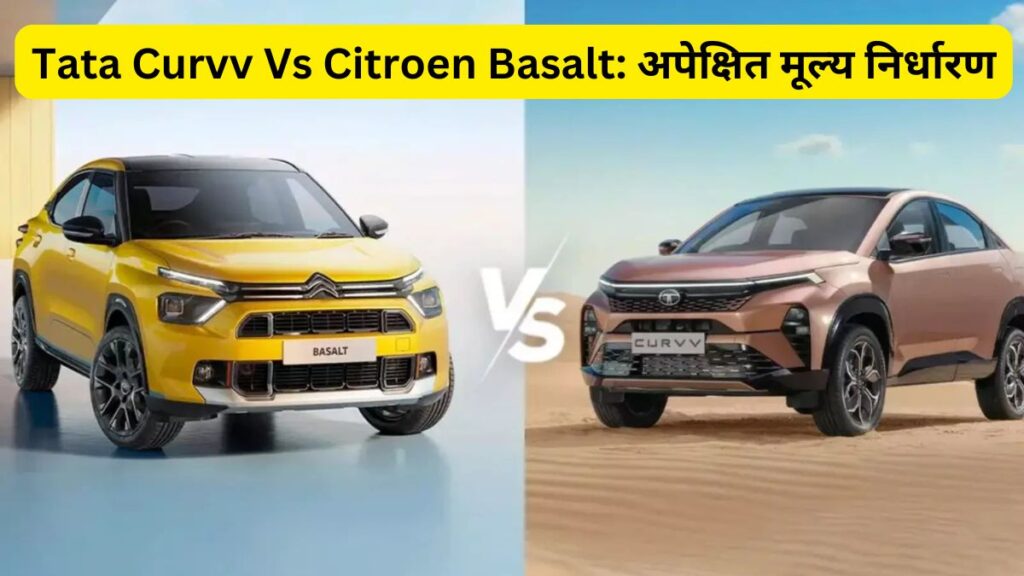 Tata Curvv Vs Citroen Basalt